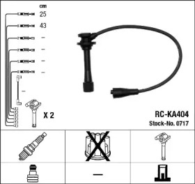 Комплект проводов зажигания 0717 NGK - фото №1