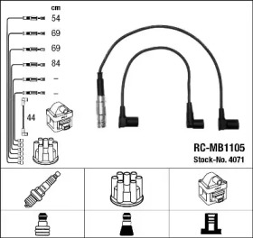 Комплект проводов зажигания 4071 NGK