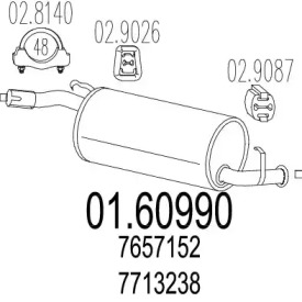 Глушитель выхлопных газов конечный 01.60990 MTS - фото №1