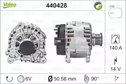 Генератор 440428 VALEO Генератор 440428 VALEO