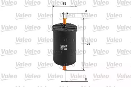 Топливный фильтр 587022 VALEO