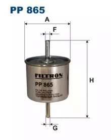 Топливный фильтр PP865 FILTRON - фото №1