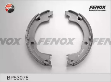 Комплект тормозных колодок BP53076 FENOX - фото №2