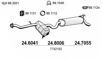 Средний / конечный глушитель ОГ 24.8006 ASSO - фото №1