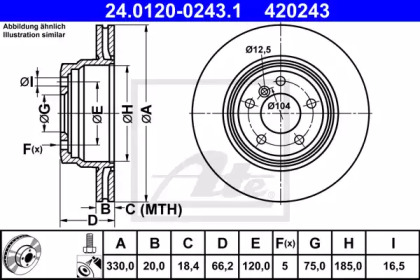 Тормозной диск 24.0120-0243.1 ATE - фото №1