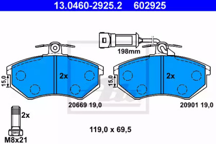Комплект тормозных колодок, дисковый тормоз 13.0460-2925.2 ATE - фото №1