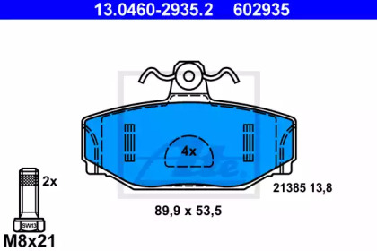 Комплект тормозных колодок, дисковый тормоз 13.0460-2935.2 ATE - фото №1