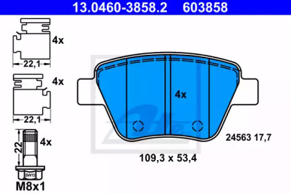 Комплект тормозных колодок, дисковый тормоз 13.0460-3858.2 ATE - фото №1
