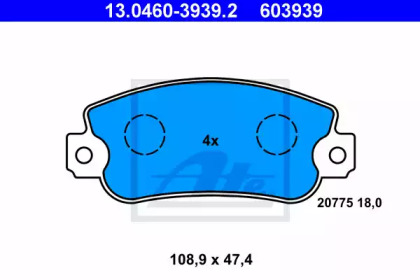 Комплект тормозных колодок, дисковый тормоз 13.0460-3939.2 ATE - фото №1