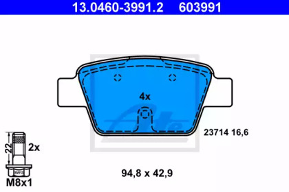 Комплект тормозных колодок, дисковый тормоз 13.0460-3991.2 ATE - фото №1