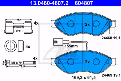 Комплект тормозных колодок, дисковый тормоз 13.0460-4807.2 ATE - фото №1