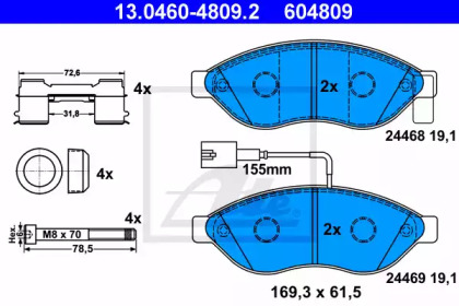 Комплект тормозных колодок, дисковый тормоз 13.0460-4809.2 ATE - фото №1