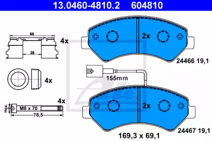Комплект тормозных колодок, дисковый тормоз 13.0460-4810.2 ATE - фото №1
