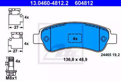 Комплект тормозных колодок, дисковый тормоз 13.0460-4812.2 ATE - фото №1