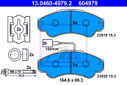 Комплект тормозных колодок, дисковый тормоз 13.0460-4979.2 ATE - фото №1