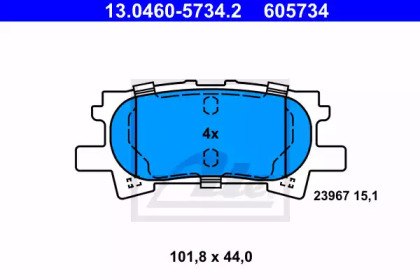 Комплект тормозных колодок, дисковый тормоз 13.0460-5734.2 ATE - фото №1