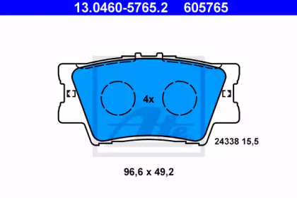 Комплект тормозных колодок, дисковый тормоз 13.0460-5765.2 ATE - фото №1