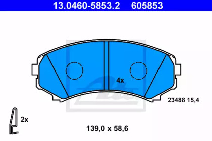 Комплект тормозных колодок, дисковый тормоз 13.0460-5853.2 ATE - фото №1