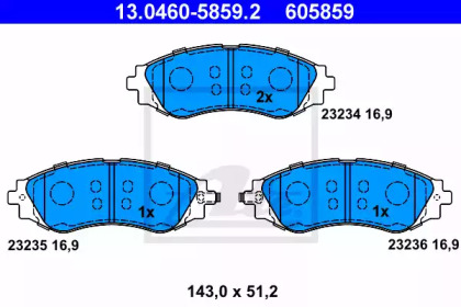 Комплект тормозных колодок, дисковый тормоз 13.0460-5859.2 ATE - фото №1