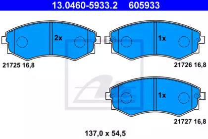Комплект тормозных колодок, дисковый тормоз 13.0460-5933.2 ATE