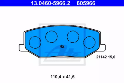 Комплект тормозных колодок, дисковый тормоз 13.0460-5966.2 ATE - фото №1