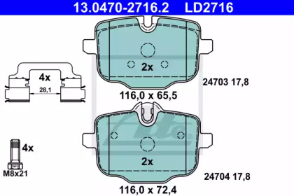Комплект тормозных колодок, дисковый тормоз 13.0470-2716.2 ATE - фото №1