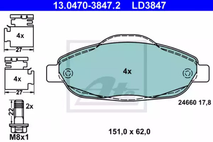 Комплект тормозных колодок, дисковый тормоз 13.0470-3847.2 ATE