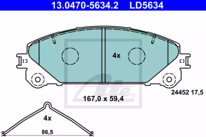 Комплект тормозных колодок, дисковый тормоз 13.0470-5634.2 ATE