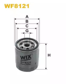 Топливный фильтр WF8121 WIX FILTERS