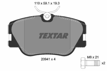 Колодки тормозные дисковые 2094102 TEXTAR - фото №1