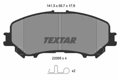 Колодки тормозные дисковые 2206501 TEXTAR