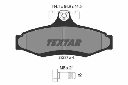 Колодки тормозные дисковые 2323701 TEXTAR