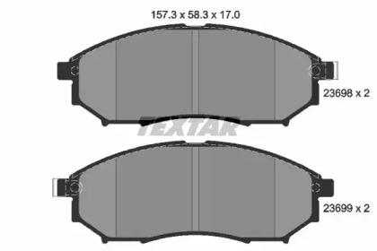 Комплект тормозных колодок, дисковый тормоз 2369803 TEXTAR - фото №1