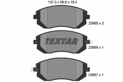 Колодки тормозные дисковые 2386501 TEXTAR