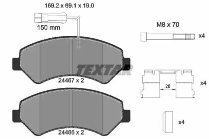 Комплект тормозных колодок, дисковый тормоз 2446703 TEXTAR