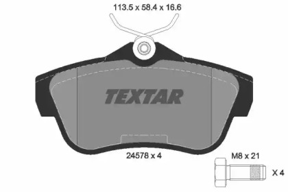 Колодки тормозные дисковые 2457801 TEXTAR