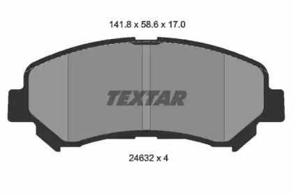 Колодки тормозные дисковые 2463201 TEXTAR