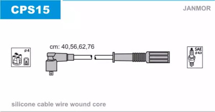 Комплект проводов зажигания CPS15 JANMOR