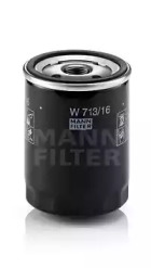 Масляный фильтр W 713/16 MANN-FILTER