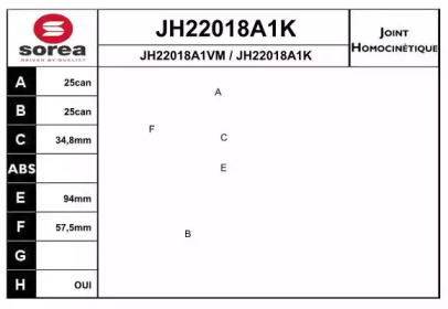 Шарнирный комплект, приводной вал JH22018A1K SNRA - фото №1