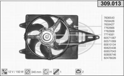 Вентилятор, охлаждение двигателя 309.013 AHE - фото №1