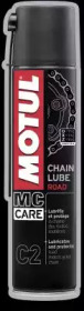 Смазка всех типов цепей дорожных мотоциклов и картов motulc2 chain lube road 0,400мл 102981 MOTUL