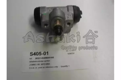 Колесный тормозной цилиндр S405-01 ASHUKI - фото №1
