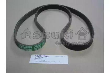 Поликлиновой ремень VM5-1340 ASHUKI - фото №1