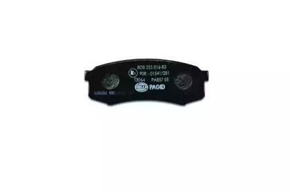 Комплект тормозных колодок, дисковый тормоз 8DB 355 016-831 HELLA PAGID - фото №3