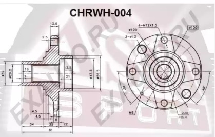 Ступица колеса CHRWH-004 ASVA - фото №1