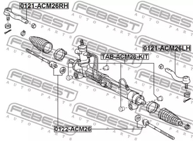 Наконечник поперечной рулевой тяги 0121-ACM26RH FEBEST - фото №2
