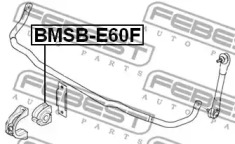 Опора, стабилизатор BMSB-E60F FEBEST - фото №2