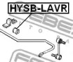 Опора, стабилизатор HYSB-LAVR FEBEST - фото №2