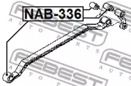 Втулка, листовая рессора NAB-336 FEBEST - фото №2